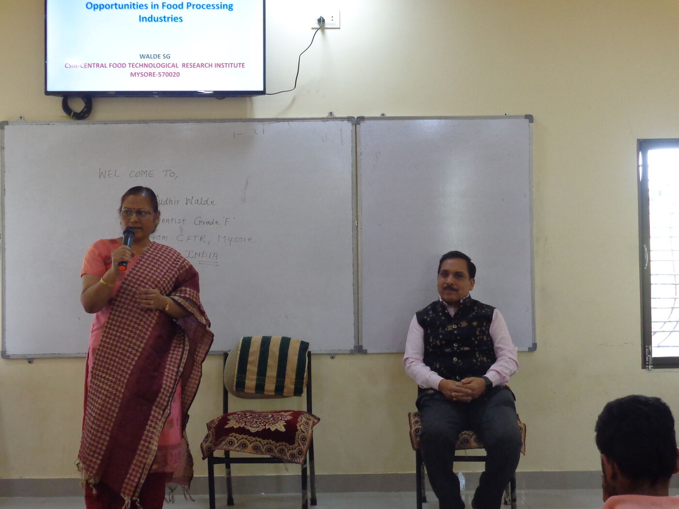 Guest Lecture